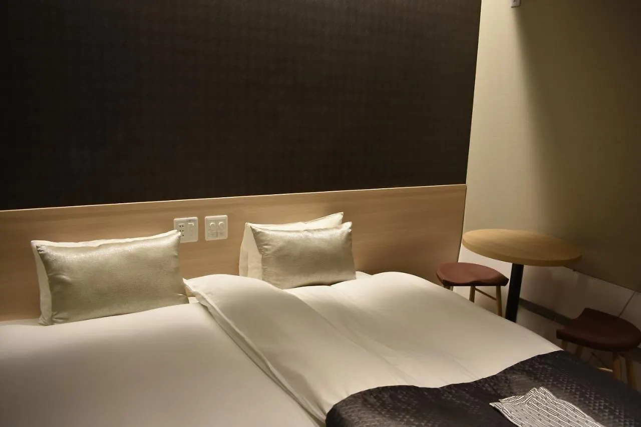 Oyado Kawaramachigojo Otel Kyoto Japonya