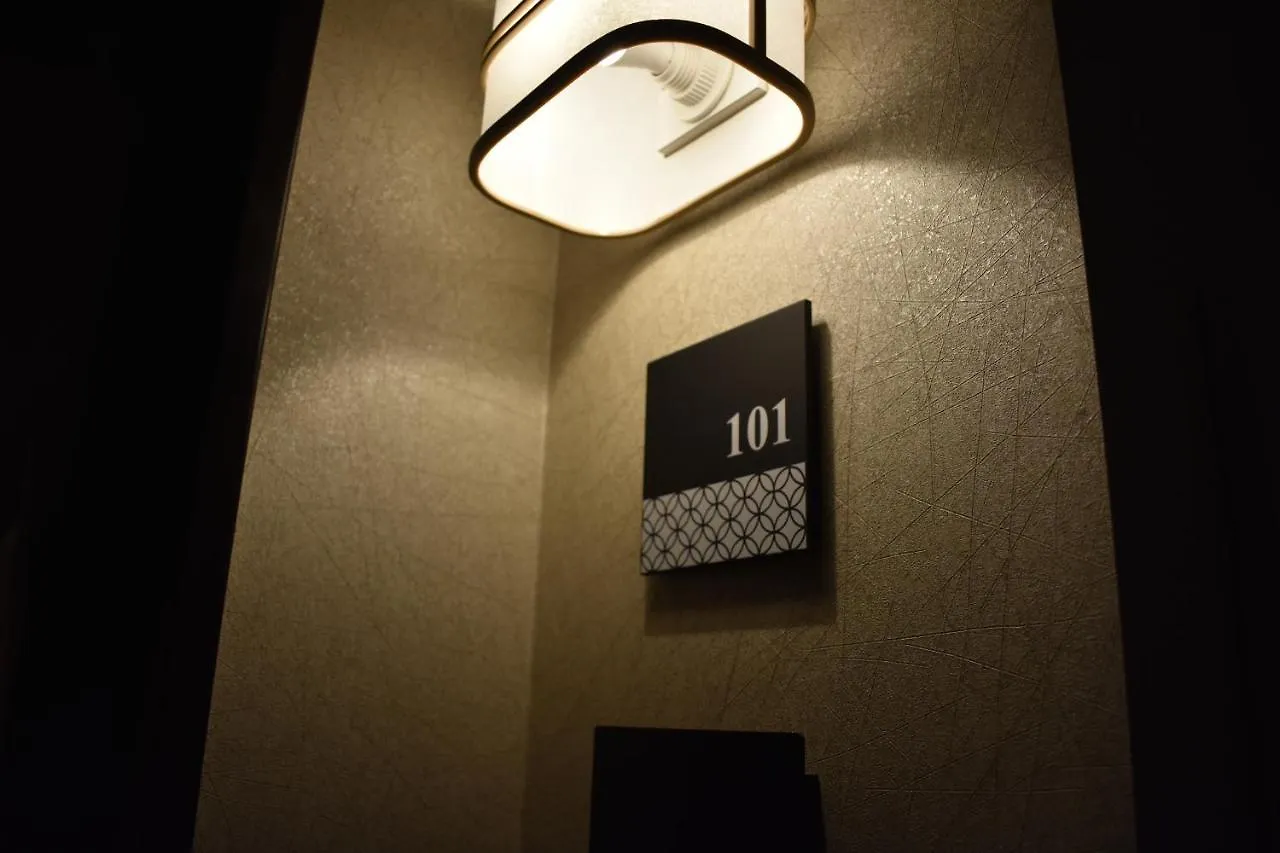 Oyado Kawaramachigojo Otel Kyoto 3*,  Japonya
