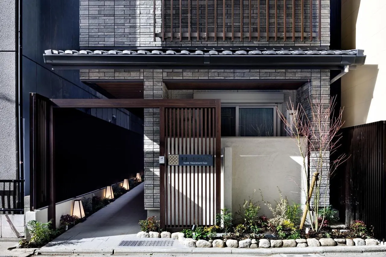***  Oyado Kawaramachigojo Otel Kyoto Japonya