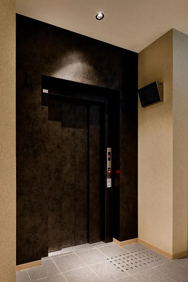 Oyado Kawaramachigojo Otel Kyoto